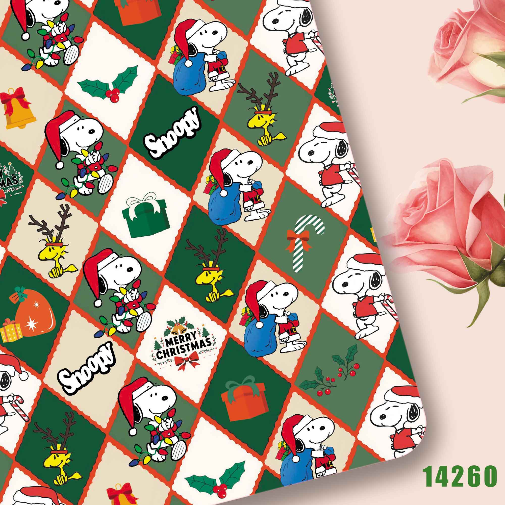 TAKARA TOMY Snoopy kumaş140x50 - Sewing Production incelemesi ve fiyatı