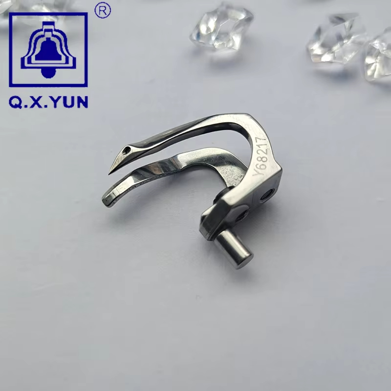 Y68217 Dört İğne ve Altı İplik - Sewing Production incelemesi ve fiyatı